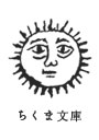 読んで、「半七」！　半七捕物帳傑作選一